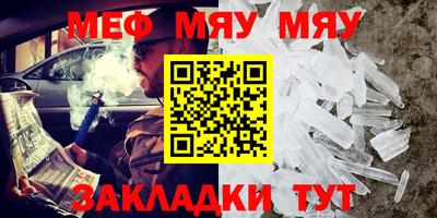 2c-b Будённовск