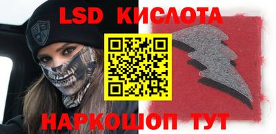мефедрон Бугуруслан