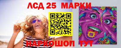 2c-b Будённовск