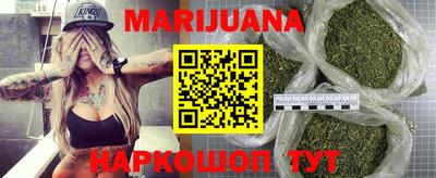 мефедрон Бугуруслан