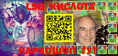 каннабис Бузулук
