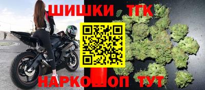 2c-b Будённовск
