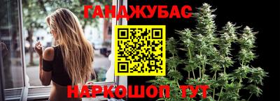 2c-b Будённовск