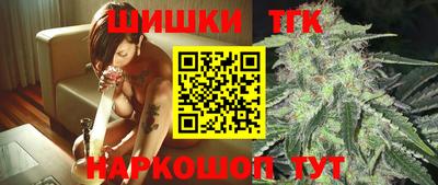 мефедрон Бугуруслан