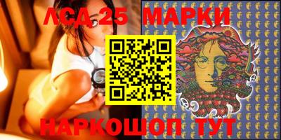 мефедрон Бугуруслан