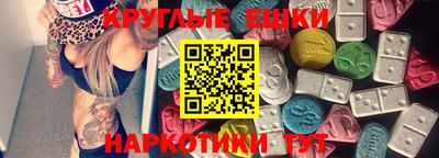 каннабис Бузулук
