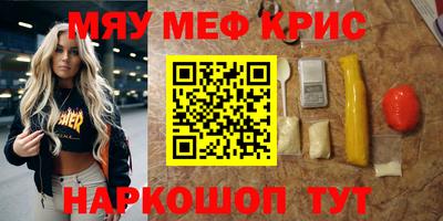 каннабис Бузулук